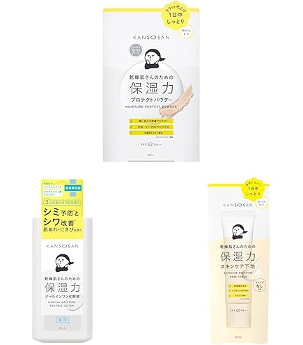 Amazon | 乾燥さん 保湿力プロテクトパウダー 10g スキンケアサンプル